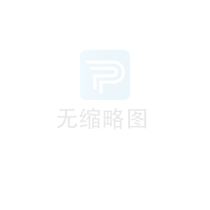 鋼結(jié)構(gòu)防火涂料是如何選用的